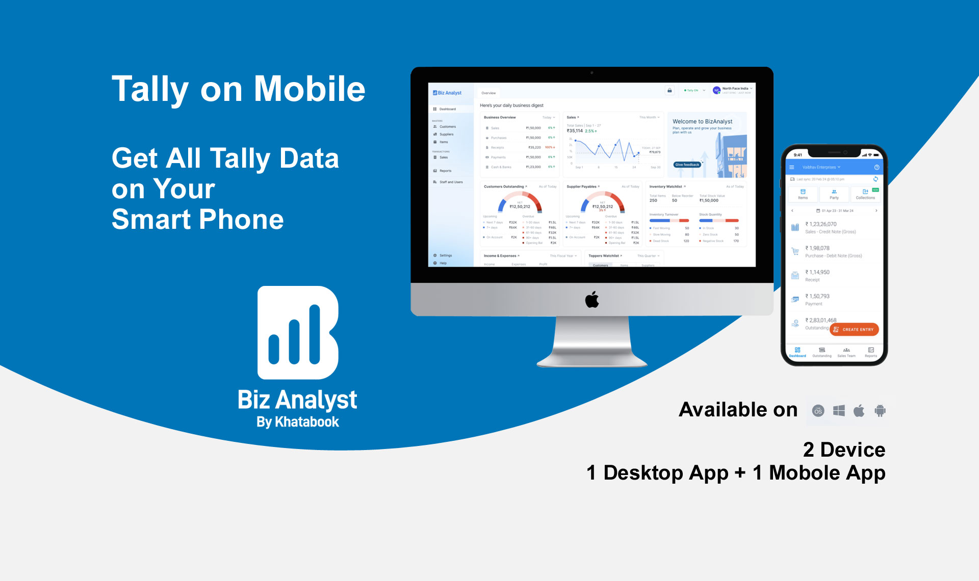 tally on mobile biz analyst